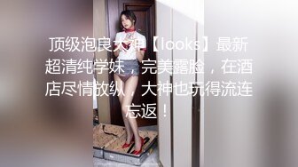 77公举和瑶瑶高颜值长相甜美妹子自慰诱惑，情趣装震动棒抽插特写跳蛋震动出水