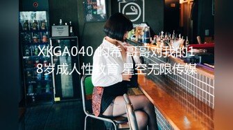 唐安琪 荷官制服 精致內衣搭配黑絲賭場情景主題[85P/760M]