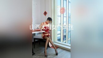 麻豆传媒古装女神系列新作-『现代金瓶梅』同僚的秘密性爱