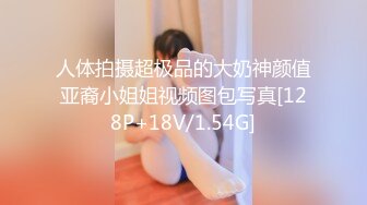 6 冷淡的人妻家政婦【工作時隨時可以生插】隱藏附贈服務 夏目響