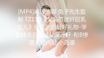 MMZ-020.寻���小.恋爱辅助器.女上司攻略恋爱选项.麻豆出品X猫爪影像