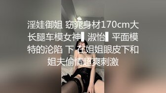 舔脏男人公鸡的放荡成熟女人