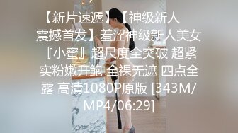 [MP4]【桑拿馆】62号技师夜晚上钟 大哥享受久违的东莞ISO服务 享受之极 998的钱掏的真是不亏