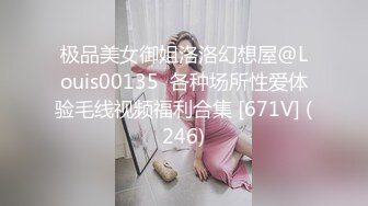 [MP4]性感女神新人下海！超高颜值！情趣耳朵一对大耳环，说话嗲嗲极骚