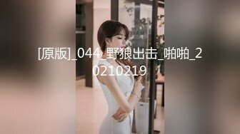 女友給的生日禮 璃奈醬x小桃子x鄭琦 角色扮演 1V[144P/1.37G]