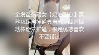 TWTP 公园女厕全景偷拍多位极品美女嘘嘘⭐有个美女露奶头 (2)