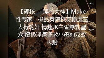 【新片速遞】 无毛逼风骚少妇看着黄片让大哥草，无套揉脸侧身吃着奶子草着逼，疯狂输出浪叫不断，直接让大哥射床单上刺激[211MB/MP4/18:28]