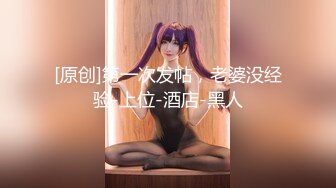 丰满白皙韵味十足的轻熟女，大姨妈来了，只,能给口了，舔蛋蛋，骚气十足，乳交口交卖力深喉