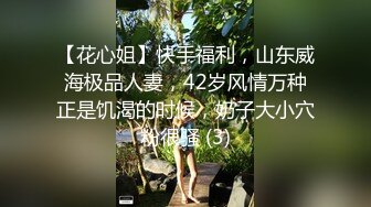 吊钟熟女老婆继续抖