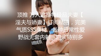 漂亮嫩妹吃雞啪啪 主动騎乘啪啪猛砸 粉嫩美乳 白虎粉穴淫水横流 内射