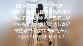 【少妇的诱惑】美熟女跟老公到果园野战