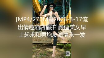 ⚫️⚫️【11月新品福利】天使映画，剧情系列《女子图鉴-女背包客海外的激情性爱》大奶大乳晕，激情四射