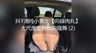 干翻成都体院肌肉公0 上集