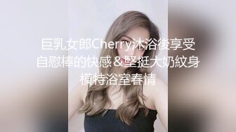 麻豆传媒最新女神乱爱系列-寂寞调酒站 单身酒吧调情性爱 纹身乱战 麻豆女神韩宝儿 高清720P原版首发