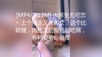 顶级女神这身材太极品了 奶子饱满浑圆挺大 高挑大长腿坐在鸡巴上啪啪奶子会跳舞