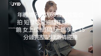 (麻豆傳媒)(mpg-0143)(20231224)遭室友男友榨乾淫水-舒可芯