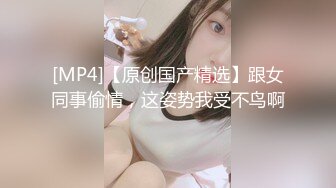 卖保险的美女