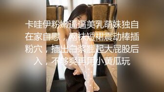 《最新露脸福利》青春无敌推特现役B站极品反差舞蹈UP主美少女【CErNL】金主定制，喷血裸舞 磕头道歉认主