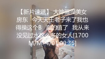 ★☆✨美肉穴紧✨★☆被操过程一直高强度冲刺时间又很久真的会感觉喘不过来气类似缺氧的感觉，快到顶点的feel又不能让你停下来，好迷恋 (2)