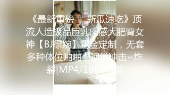 [MP4]麻豆出品国产AV剧情-和服下的蜜密 女按摩师穿和服 春光乍现的蜜密