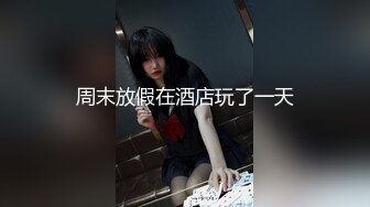 欧美大鸡巴纹身痞子在客厅里3p玩的很爽艹的更欢(下)