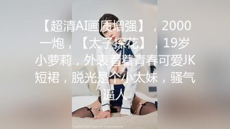 049_(no_sex)20230713_新人两个18岁