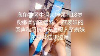 ✿极品少妇✿出租屋内偷情少妇，亲吻抠逼狂艹，招式繁多，让她爽翻天，这就是少妇的魅力！