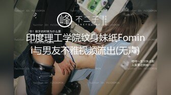 无节操哥，新视频。老婆坐死我了。