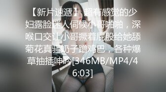 欧美素人户外尿尿系列合集整理.P2【303V】 (97)