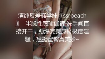 女上你能坚持几秒，叫声可射