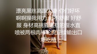 牛仔裤小白袜清纯学妹可爱又反差，抱在怀里把玩母狗骚穴， 身材一级棒的小可爱掰开双腿 每一下都直达花心