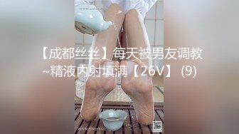 后人大美臀情人水多