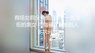 美女网红小可儿深夜床上给粉丝送福利