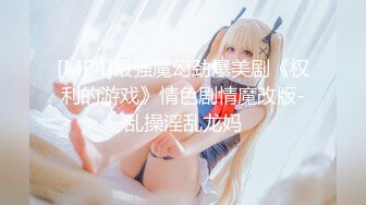 中国李琳留日女大学生为了钱去拍摄了AV