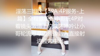 网曝門事件！曾炒得沸沸扬扬河北铺朱庄KTV4男6女聚众Y乱，玩游戏吃鸡大乱斗，画面太下流