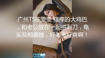 妻子在老公的面前背叛了老公-母狗-人妻-露脸