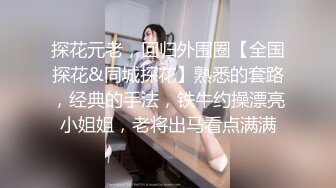 小哥趁着外面没人溜进商场女厕偷拍了两个嫩鲍鱼赶紧跑