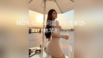 天美传媒TMW186巨乳油压按摩