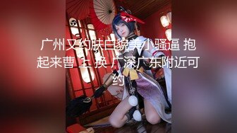 【AV佳丽】房东躲在公寓里看着莉娜自慰和潮吹