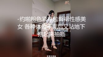 情趣爱爱