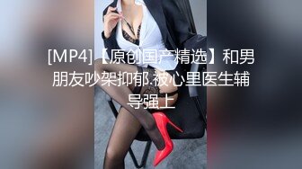 【自整理】Xhamster博主——teasecombo 熟女老师的紧身制服诱惑  最新视频合集【102V】 (39)