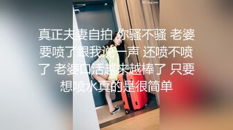 摄影师猥亵女大学生强制内射