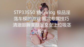 纯甜红唇大奶妹,胸前壹对大奶子简直极品,适合打奶炮,被干的奶子甩来甩去