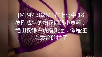 [MP4/ 548M]&nbsp;&nbsp;跟好姐妹一起大秀直播，性饥渴难耐抓着奶子舔弄，表情好骚一直往逼里蹭