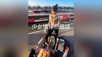 抖音女神莉莉安 颜值非常高 一对超顶的奶子 真的绝了