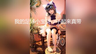 [MP4]超多女神级别少妇，各个都是性爱高手，大战一男要是被吸干的节奏