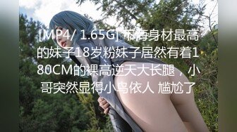 STP26901 超甜美少女！说话嗲嗲卡哇伊内衣！白嫩美乳&nbsp;&nbsp;内裤脱到膝盖看穴&nbsp;&nbsp;坐在地上双指扣入 呻吟水声哗哗