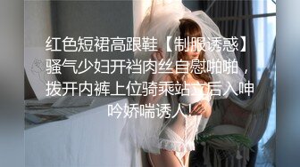 [MP4/ 1.29G]&nbsp;&nbsp;很正的人妻少妇风骚无比全程露脸制服开档黑丝诱惑，交大鸡巴满眼风骚妩媚