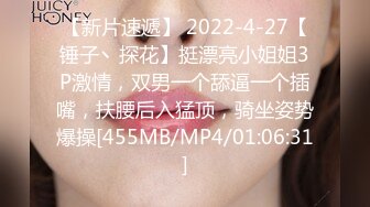 JDKY001.见色起意继子迷奸后妈.精东影业