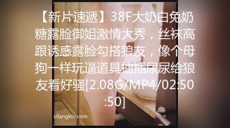 [MP4/ 2.31G] 极品尤物网红女神！苗条身材细腰美腿！全裸掰穴诱惑，蹲在地上尿尿，翘起屁股看菊花